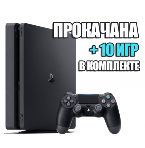 PlayStation 4 SLIM 1 TB + 10 игр #384